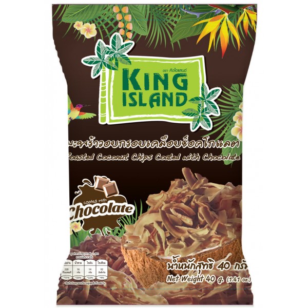 Чипсы кокосовые с шоколадом "king island", 40гр