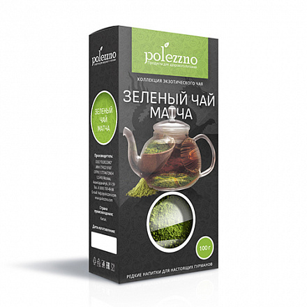 Зеленый чай матча, 100 г "Polezzno"