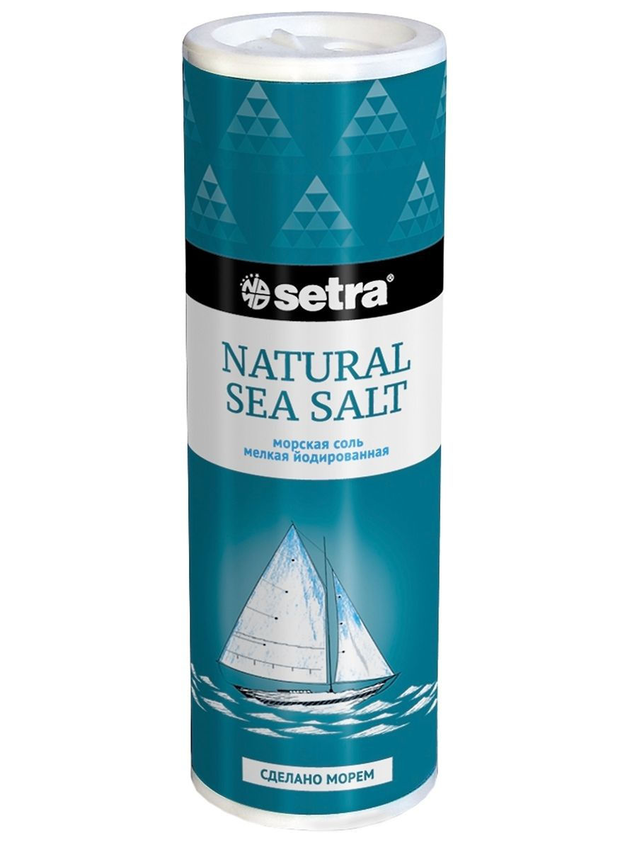 Соль морская мелкая йодированная, 250 г