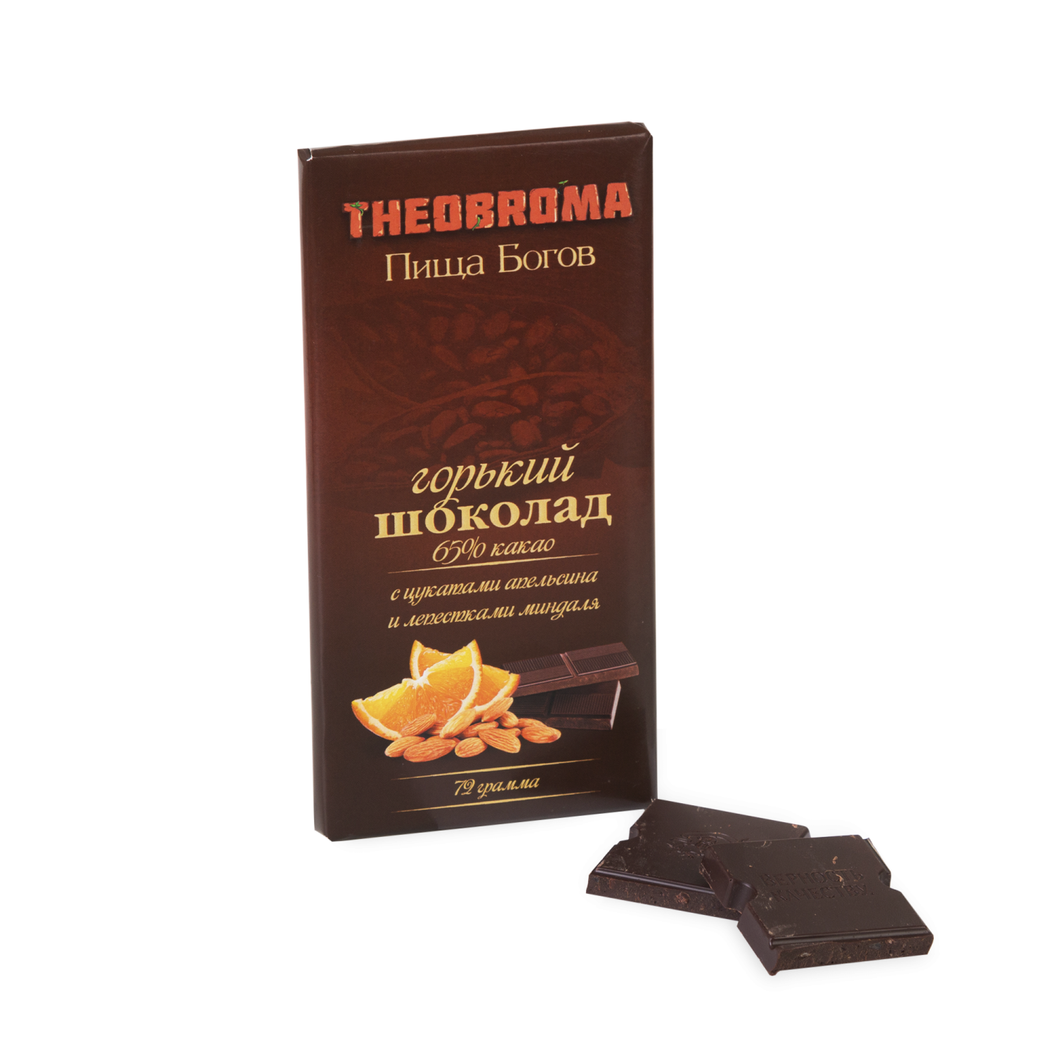 Горький шоколад апельсин-миндаль "Theobroma", 72 г