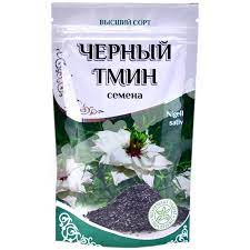 Тмин Чёрный Семена,в/с, 70г /100%натур./СабайХаляльПродукт/
