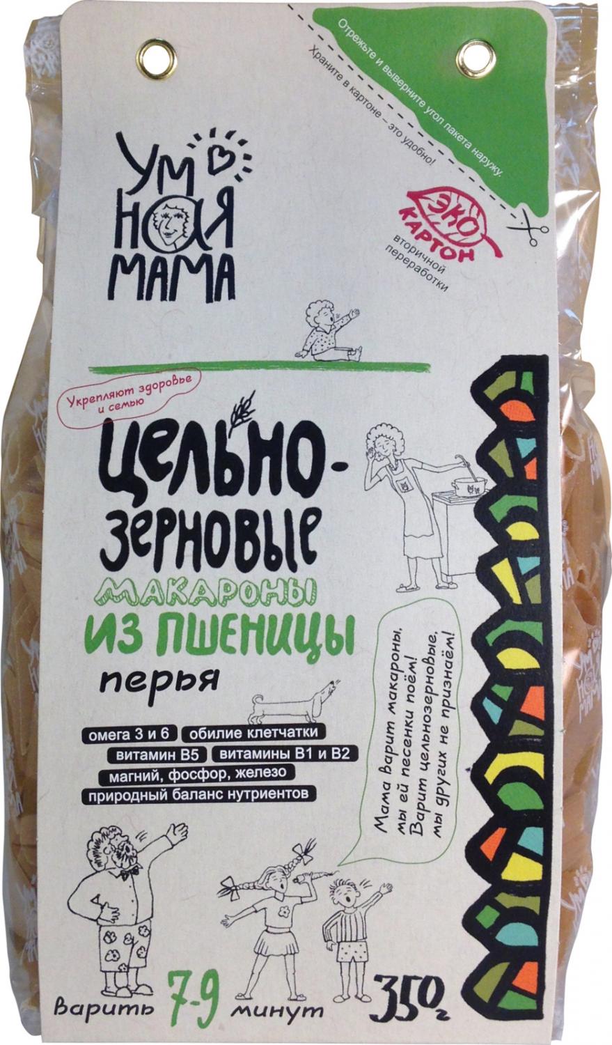 Макароны ц/з пшеничные Перья"Умная мама", 350 гр