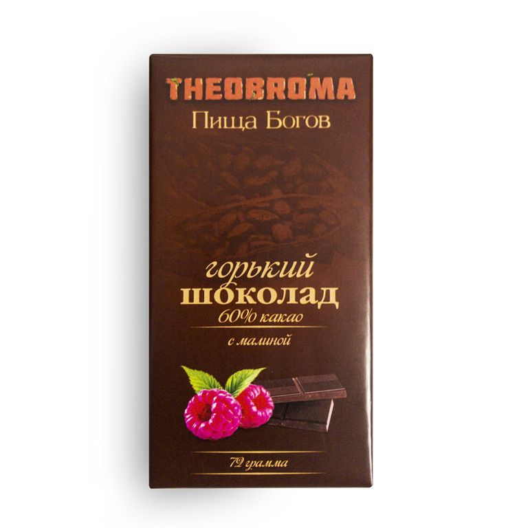 Горький шоколад 60 % с малиной "Theobroma", 72 г