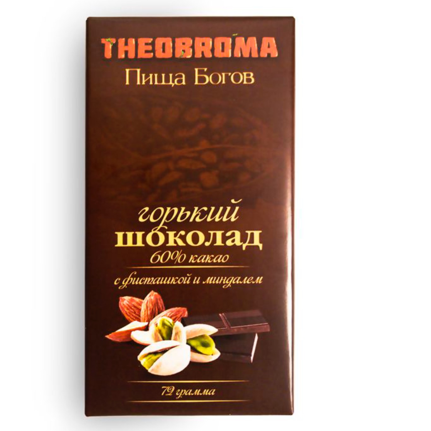 Горький шоколад 60 % с фисташкой и миндалем "Theobroma", 72 г