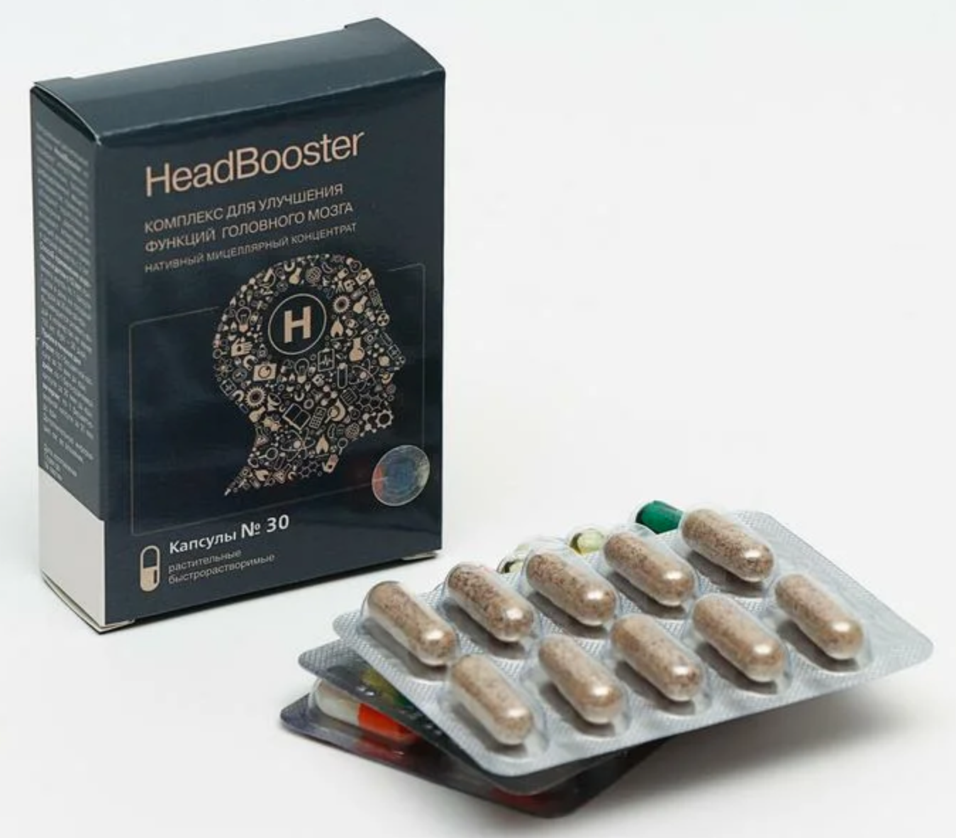 Комплекс HeadBooster для улучшения функций Головного Мозга, 30к*блист "Сашера-Мед"