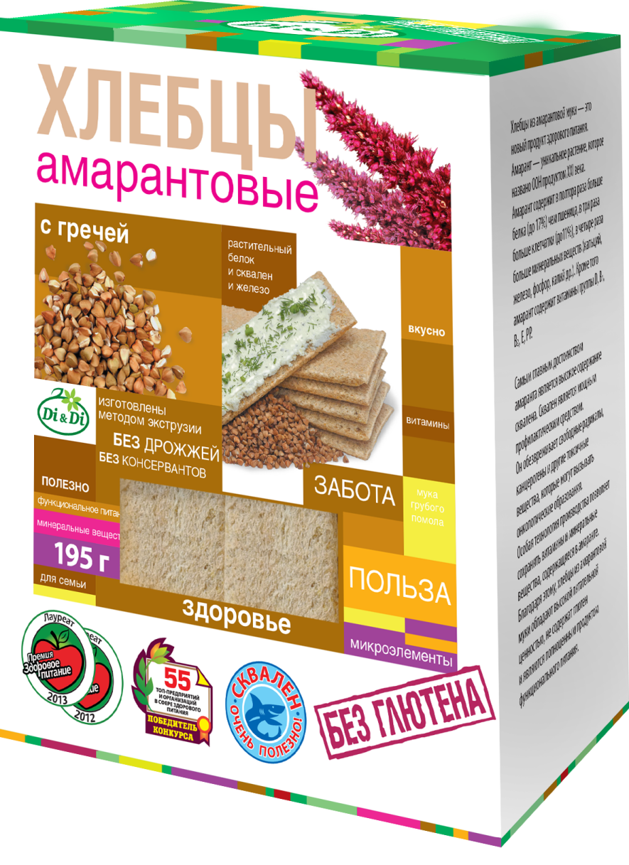 Хлебцы амарантовые с гречей, 195 гр.