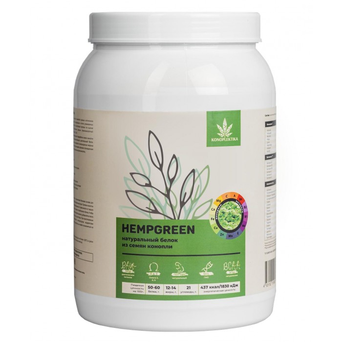 Натуральный протеин из семян конопли "HempGreen" 1 кг