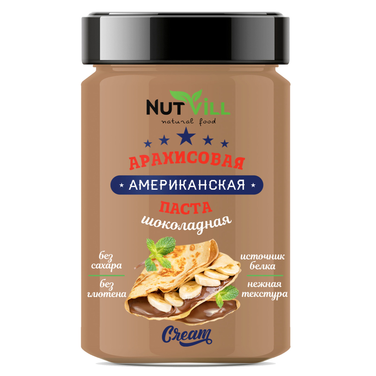 Паста "Американская" арахисовая Шоколадная, Nutvill, 180г