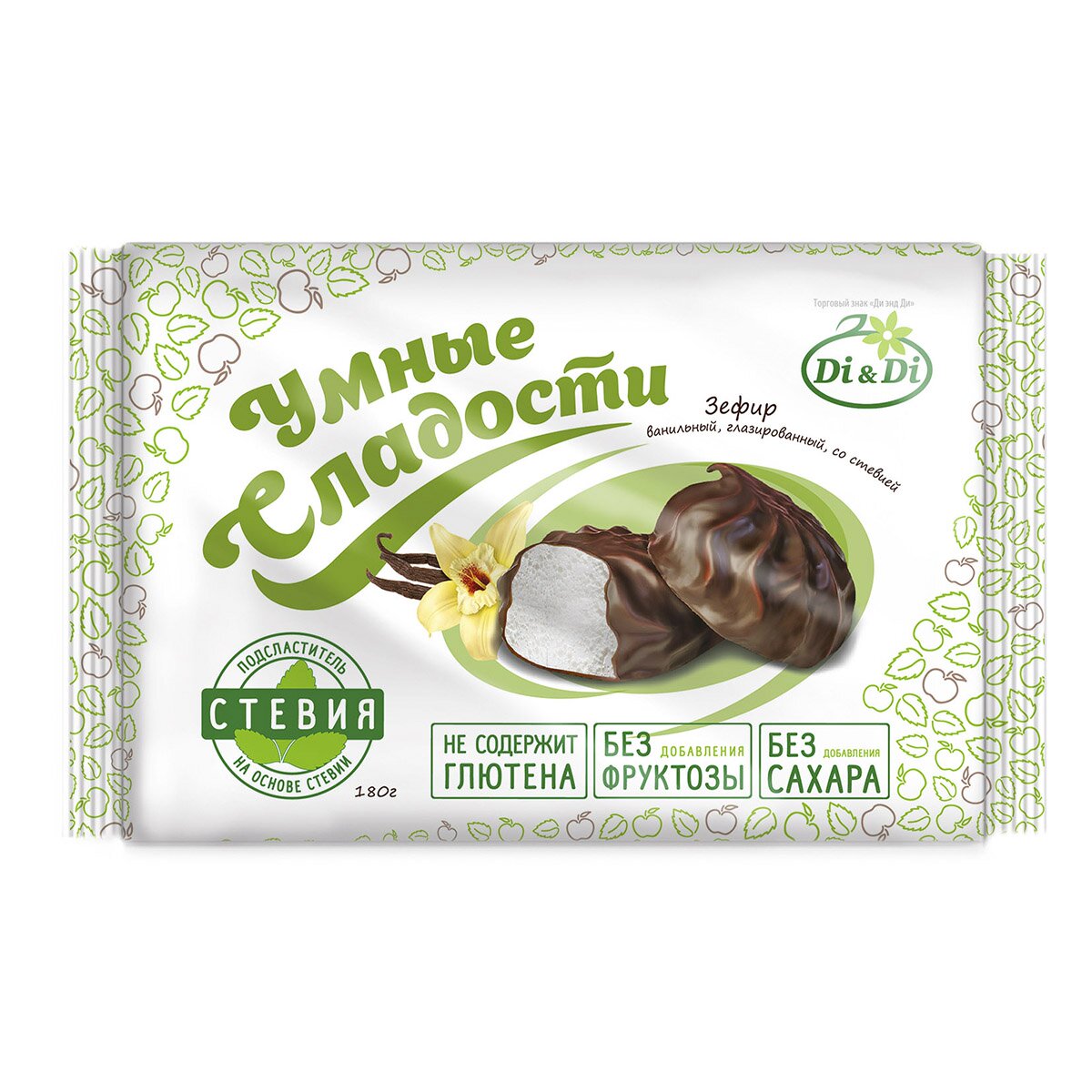 Зефир ванильный глазированный со стевией «Умные сладости», 180 гр
