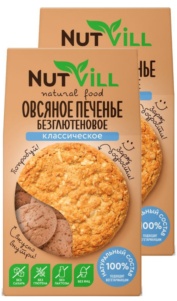 Печенье Овсяное "Классическое" Без глютена и без сахара, NutVill, 85 г