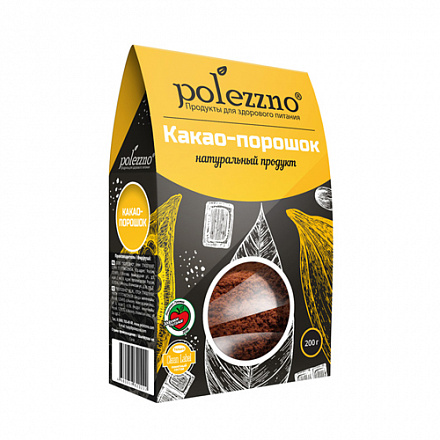 Какао порошок натуральный, 500 г "Polezzno"